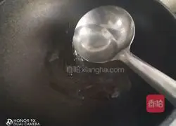 Illustration of how to make coconut-flavored pumpkin 6