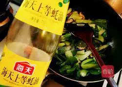 Illustration of how to make mushrooms and rapeseed 7