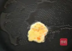 Illustration of how to make fried eggs and carrots 5