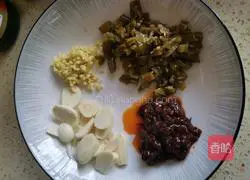 Illustration of how to make fish-flavored eggplant 3