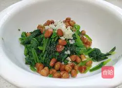 Illustration of how to make peanuts with spinach 10