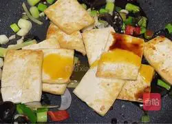 Illustration of how to make fried tofu 7