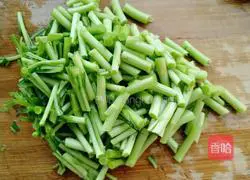 Illustration of how to cook Artemisia annua tofu 3