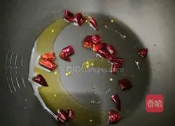 Illustration of how to make spicy stir-fried lotus root diced 5