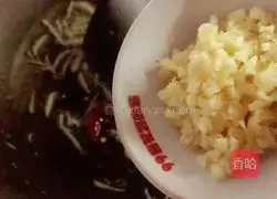 Illustration of how to make spicy oyster, rapeseed and moss 5