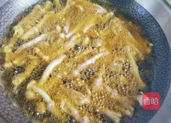 Illustration of how to make fried seafood mushrooms 9