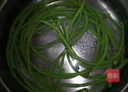 Illustration of how to make green beans with garlic tofu sauce 1