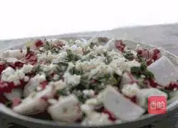 Illustration of how to make chopped pepper and taro 8