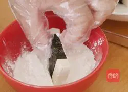 How to make banana seaweed tofu Illustration 4