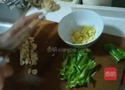 Illustration of how to make mustard konjac 2