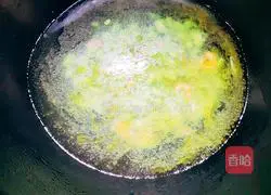 Illustration of how to make eggplant, edamame and shrimp soup 6