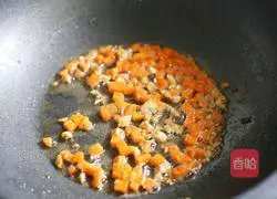 Illustration of how to fry green beans 7