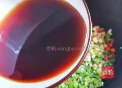 Illustration of Braised Konjac Tofu 6