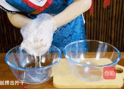 On a hot summer day, irresistible refreshment - Korean spicy shredded radish recipe 9