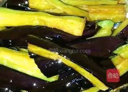 Illustration of how to cook eggplant with green beans 5