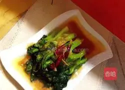 Illustration of spicy oyster and rapeseed moss 14