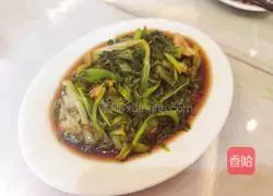 Illustration of how to make stir-fried chicory 8