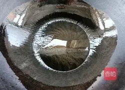 Illustration of how to make flavored eggplant 14