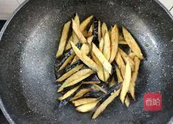 Illustration of how to make flavored eggplant 18