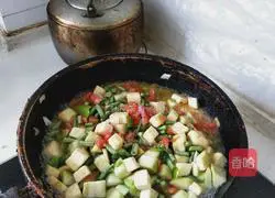 Illustration of how to make eggplant and tomatoes 9