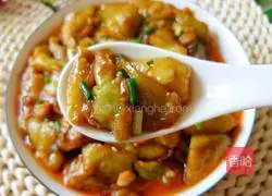 Illustration of how to make sweet and sour eggplant 2