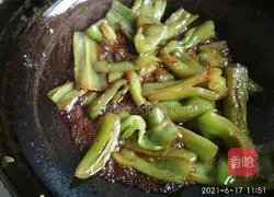 Tiger skin green pepper recipe 11