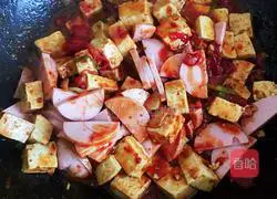 Illustration of how to make spicy tofu 9