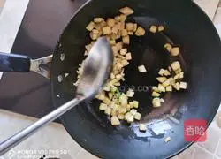 Sauce Illustration of how to make diced eggplant 7