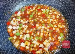 Illustration of how to make Kung Pao King Oyster Mushroom 11