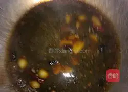 Braised eggplant recipe 7