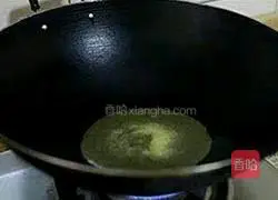 Illustration of how to make eggplant with chopped pepper 5