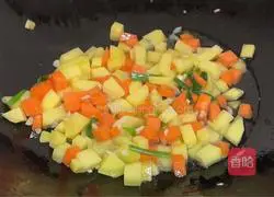 Carrot Illustration of how to make diced potatoes 7
