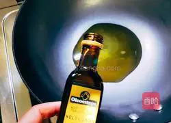 Illustration of how to make eggplant, edamame and shrimp soup 3