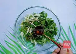 Illustration of how to make tiger vegetables 7