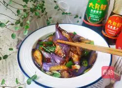 Braised eggplant recipe 13