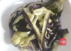 Illustration of how to make cold eggplant 6