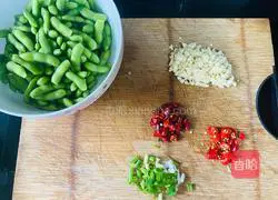  Illustration of how to make cold edamame 4