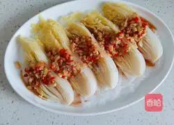 Illustration of how to make garlic vermicelli and steamed baby cabbage 10