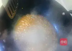 Illustration of how to make seasonal vegetables in sauce 7