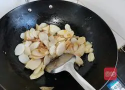 Yam Illustration of how to make fungus 9