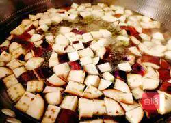 Illustration of how to make oil-free sweet and sour eggplant 3