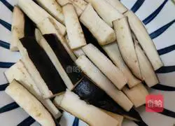 Illustration of how to make steamed eggplant with minced meat 1