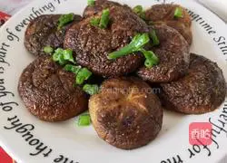 Illustration of roasted cumin mushrooms 8