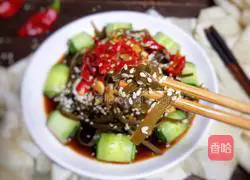 Illustration of how to make sesame seeds mixed with kelp 9