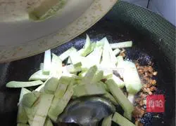 Illustration of how to make pork minced eggplant strips 10