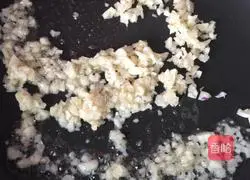 Illustration of how to make roasted eggplant with minced garlic 3