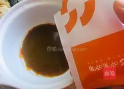 Xiabu Curry Assorted Casserole Recipe Illustration 2