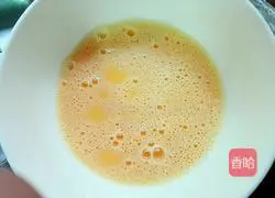  Illustration of how to make egg burritos 4