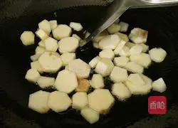 Illustration of how to cook yam and lettuce 6