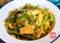 Fried green peppers Illustration of how to make dried tofu rim 13